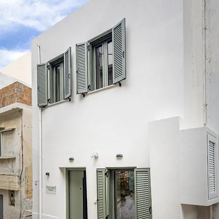 Duende Appartement *